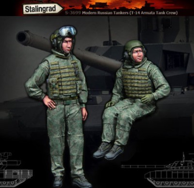 Stalingrad 3699 Современные танкисты, Россия, 2 фигуры 1:35