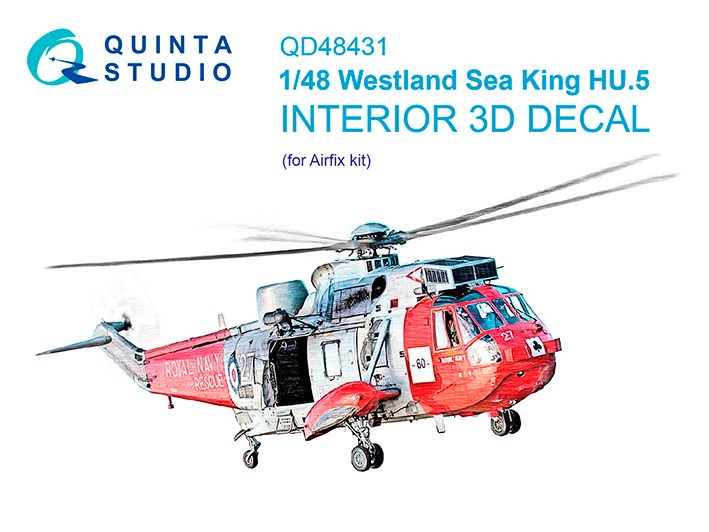 Quinta studio QD48431 Westland Sea King HU.5 (Airfix) 1/48