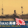 Combrig 70193 IJN Takao Cruiser, 1889 (Late Fit) 1/700