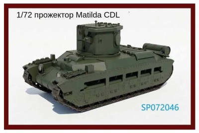S-Model SP072046 Matilda II CDL Searchlight Type 1/72