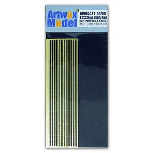 Artwox Model AW60021 U.S.S Ships Uility Rail 1:700