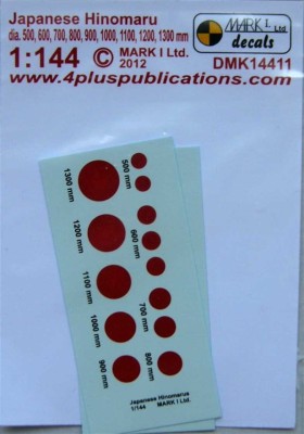 4+ Publications DMK-14411 1/144 Decals Japanese Hinomaru w/out outl.(2 sets)