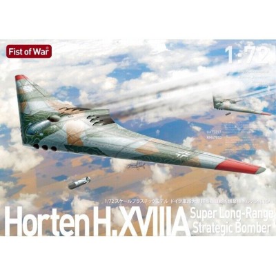 Modelcollect UA72217 Немецкий бомбардировщик «Horten 18A» 1/72