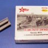 A-resin 35138 Т-34-76 - панель МТО с жалюзи воздухопритока 1/35