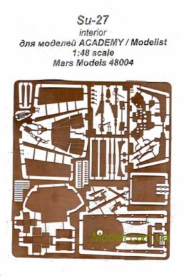 Different Scales MF48004 Су-27 интерьер