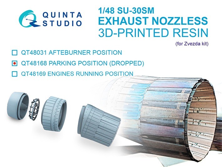 Quinta studio QT48168 Сопла двигателей Су-30СМ (парковочное положение, опущенные) (Звезда) 1/48