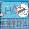 HAD 481005 Decal KA-6D/A-6E Intruder w/ helmet&sewing p. 1/48