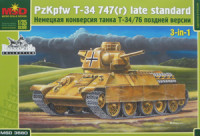 MSD-Maquette MQ 3580 Немецкая модификация Т-34/76 позднего выпуска 1/35