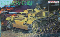 Dragon 6033 StuG III Ausf. F 1/35