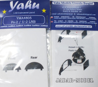 Yahu Models YMA4805 1/48 Po-2 / U-2 LNB (ICM) 1:48