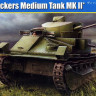 Hobby Boss 83880 Vickers Medium Tank Mk.II* 1/35