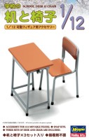 Hasegawa 62001 Набор школьная парта и стул (SCHOOL DESK & CHAIR) 1/12