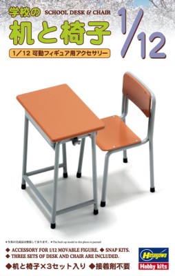 Hasegawa 62001 Набор школьная парта и стул (SCHOOL DESK &amp; CHAIR) 1/12