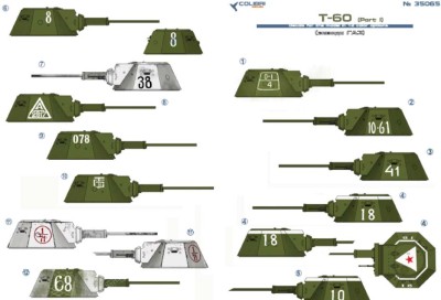 Colibri decals 35065 Т-60 декаль часть 1 1/35