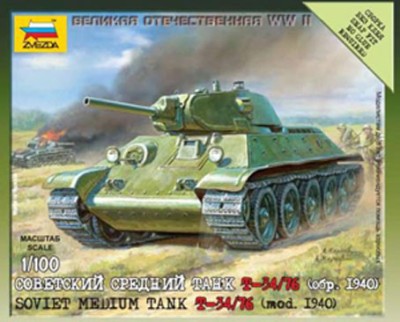 Звезда 6101 Советский средний танк Т-34/76 (обр. 1940) 1/100