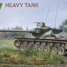 Takom 2203 Американский тяжёлый танк T 57 1/35