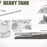 Takom 2203 Американский тяжёлый танк T 57 1/35