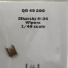 Quickboost 49208 Sikorsky H-34 wipers (TRUMP/GAL.MOD.) 1/48