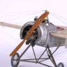Eduard 08451 Fokker E.II Weekend Edition 1/48