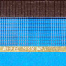 Aber S-13 Net 1,2 x 0,7 mm