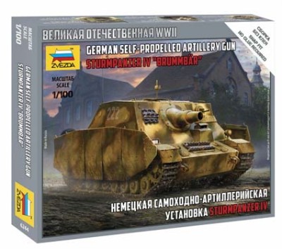 Звезда 6244 Sturmpanzer IV Брумбар 1/100