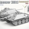 Takom 2181 Немецкая ПТ САУ JAGDPANZER 38(t) командирский (зимние траки) 1/35