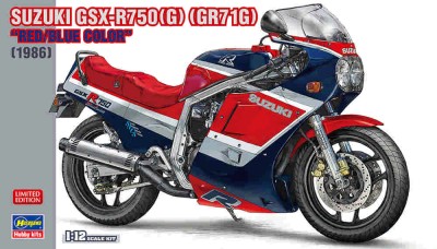 Hasegawa 21741 Suzuki Gsx-R750(G)(Gr71G) 1/12
