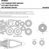 New Ware NWA-M0678 1/48 Mask A-10 A/C Thunderbolt II BASIC (ITALERI)