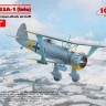 ICM 32015 Hs 123A-1 (late) German WWII Attack Aircraft 1/32