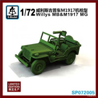 S-Model SP072005 Willys mb и M1917 mg 1/72