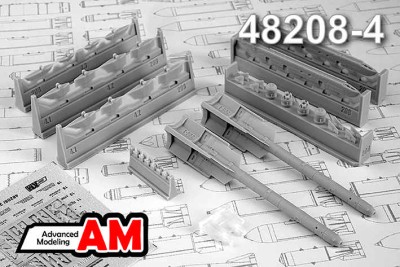 Advanced Modeling AMC 48208-4 Авиационная управляемая ракета Р-73Л с пусковой П-72 1/48