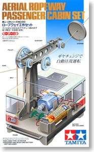 Tamiya 70120 Aerial Ropeway Passenger Cabin Set (Craft Kit)