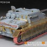 Voyager Model PE351249 WWII German Jagdpanzer IV/70(A) ZWISCHEN LOSUNG(For DRAGON) 1/35
