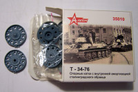 A-rezin 35010 Опорные катки Т-34-76 (Сталинград) 1:35