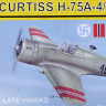 Mark 1 Models MKM-144.126 Curtiss H-75A-4/8/P-36G Late Hawks (2-in-1) 1/144