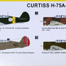 Mark 1 Models MKM-144.126 Curtiss H-75A-4/8/P-36G Late Hawks (2-in-1) 1/144