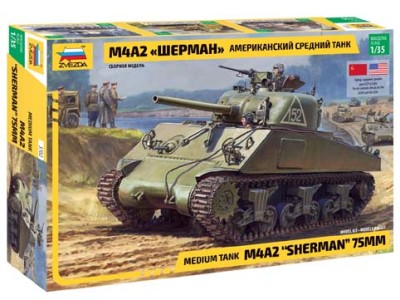 Звезда 3702 М4А2 "Шерман" в Красной Армии 1/35