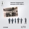 Crow Studio 72050 Пилоты гражданской авиации (1950-1980) 1/72