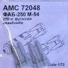 Advanced Modeling AMC 72048 FAB-250 M54 High-Explosive 250kg bomb (4 pcs) 1/72