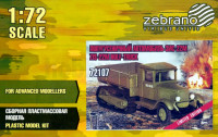 Zebrano 72107 Полугусеничный автомобиль ЗиС-22М 1/72