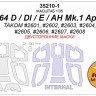 KV Models 35210-1 AH-64 D / DI / E / AH Mk. 1 Apache (Takom #2601, #2602, #2603, #2604, #2605, #2606, #2607, #2608) - (двусторонние маски) TAKOM US 1/35