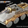 Voyager Model PE351336 WWII German Sd.Kfz 234/4 Basic Upgrade Set 2.0 (DRAGON 6221 6772 6836) 1/35