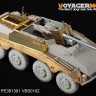 Voyager Model PE351336 WWII German Sd.Kfz 234/4 Basic Upgrade Set 2.0 (DRAGON 6221 6772 6836) 1/35