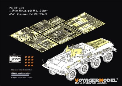 Voyager Model PE351336 WWII German Sd.Kfz 234/4 Basic Upgrade Set 2.0 (DRAGON 6221 6772 6836) 1/35