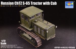 Trumpeter 07111 ЧТЗ-65 Сталинец с кабиной 1/72