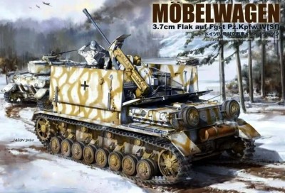 Border Model BT-007 ЗСУ &quot;Мебельваген&quot; 1/35
