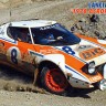 Hasegawa 20692 Lancia Stratos HF “1978 Acropolis Rally” (Limited Edition) 1/24