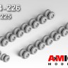 Amigo Models АМG 144-226 Набор колес шасси Ан-225 1/144