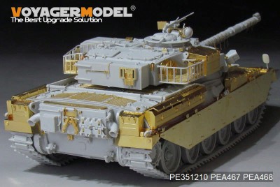 Voyager Model PEA468 British Chieftain MBT Stoweage Bins (MENG TS-051)