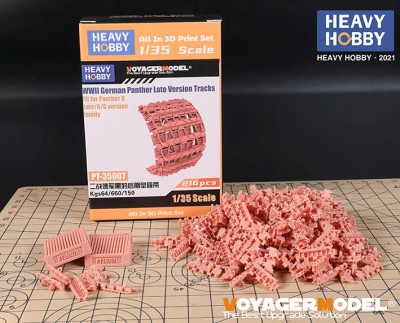 Heavy Hobby PT-35007 WWII German Panther Late Version Tracks 1/35
